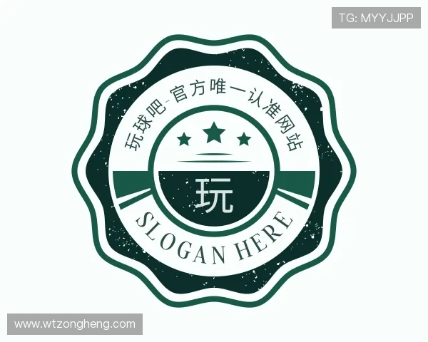 了解中国玩球吧